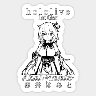 Akai Haato 1st Gen Hololive Sticker